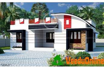 2 BHK Independent House For Resale in Chandapura Anekal Road Bangalore  7341442