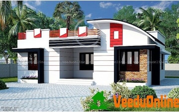 2 BHK Independent House For Sale in Chandapura Anekal Road