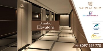 Staircase in 1 BHK Apartment at MM Sai Platinum Residency, Kalher – for Sale