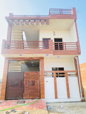 4 BHK Independent House For Resale in Kamta Lucknow  7342954