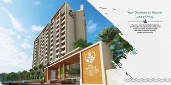 2 BHK Apartment For Resale in Bhatagaon Raipur  7343396