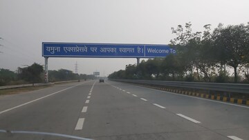  Plot – Exterior View View at Noida Expressway - for Sale