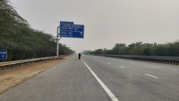  Plot – Exterior View View at Noida Expressway - for Sale