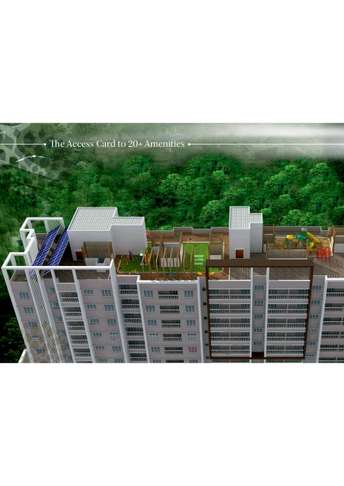 2 BHK Apartment For Resale in Optima The Pavillion Ambegaon Budruk Pune  7344957