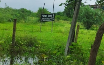 Plot For Sale in Umred
