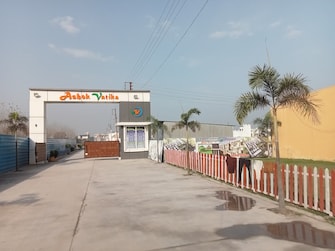 2 BHK Villa For Resale in Kalyanpur Rudrapur  7346359