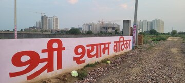  Plot For Sale in Sector 36 Greater Noida