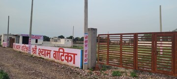  Plot – Exterior View View at Sector 36 Greater Noida - for Sale