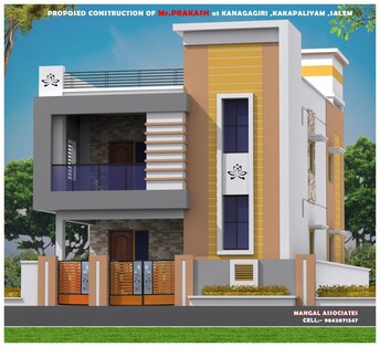 2 BHK Independent House For Resale in Duvvada Vizag  7346420