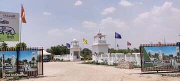 Plot For Resale in Kedia Shri Vatsal Sikar Road Jaipur  7347184