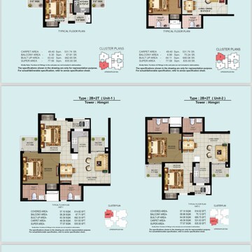 Floor Plan in 2 BHK Apartment at Eros Sampoornam Mart, Sector 2 Greater Noida – for Sale