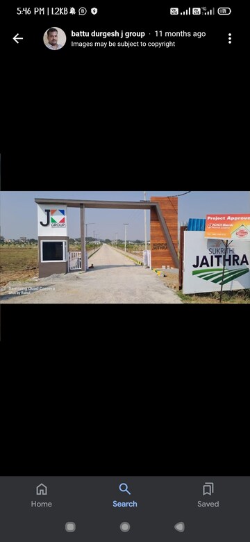  Plot – Exterior View View at Medchal - for Sale