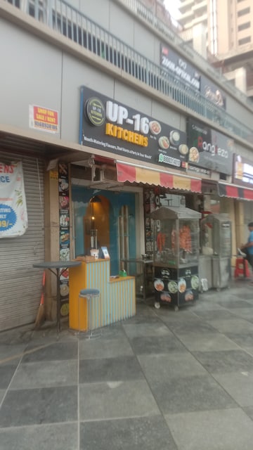  Shop – Exterior View View at Strategic Royal Court, Sector 16 Greater Noida - for Sale