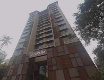 5 BHK Apartment For Resale in Khar West Mumbai  7352023