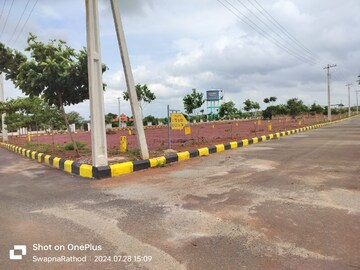  Plot For Sale in Kamkole