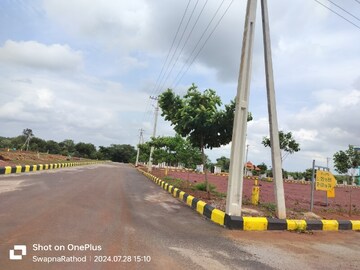  Plot – Exterior View View at Kamkole - for Sale