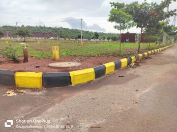  Plot – Exterior View View at Kamkole - for Sale
