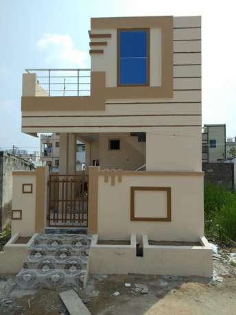 2 BHK Independent House For Resale in Raipur Raipur  7338943