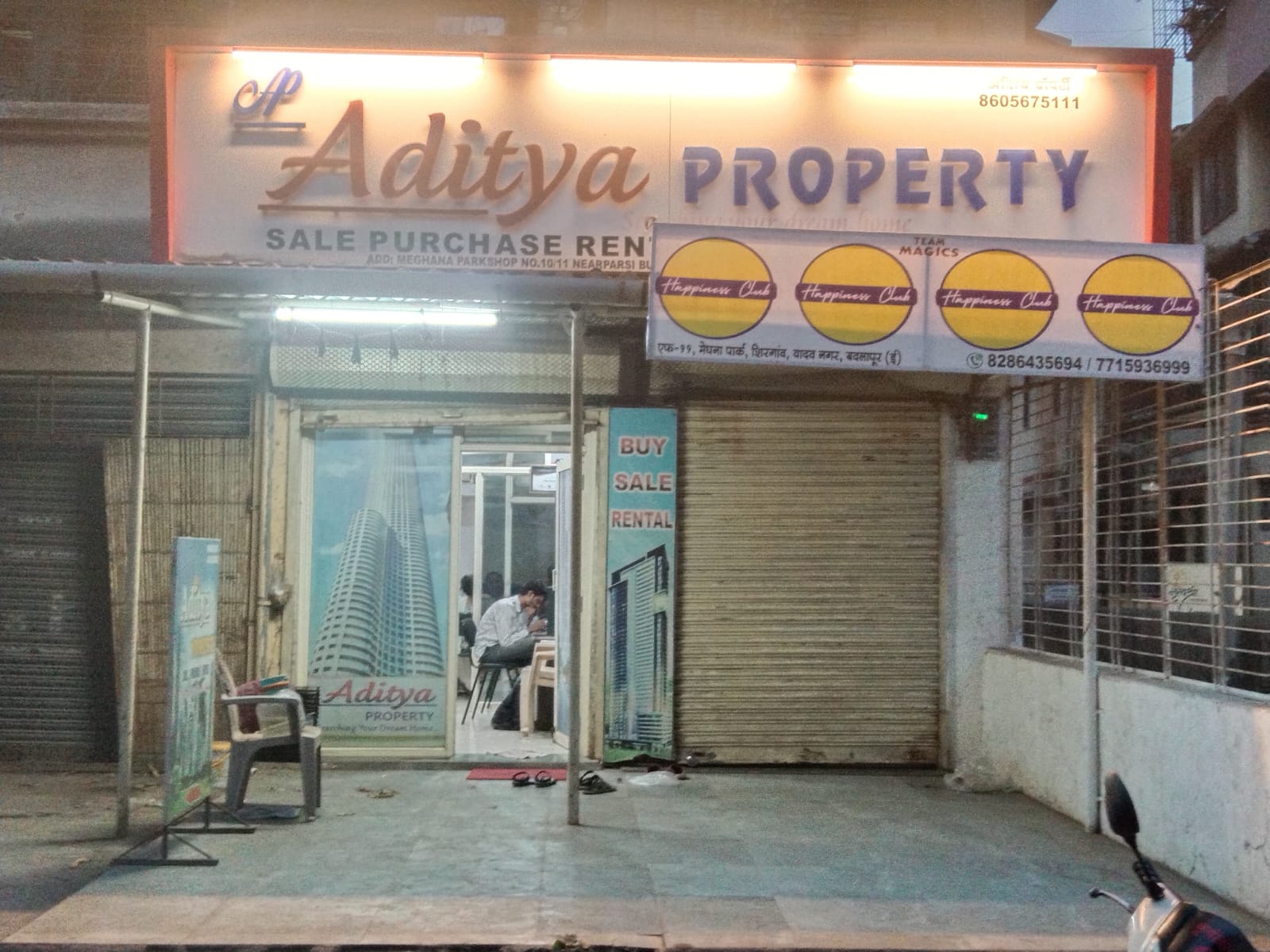 Commercial Shop 180 Sq.Ft. For Resale in Badlapur East Thane  7352782