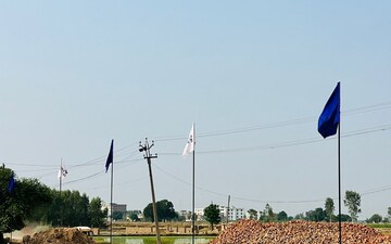 Plot For Sale in Aerocity