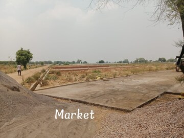  Plot For Sale in Jewar