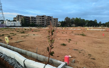 Plot For Sale in Anekal
