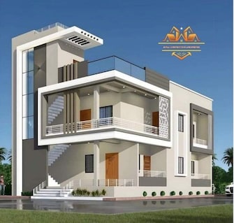 3 BHK Villa For Resale in Uttarahalli Bangalore  7355850