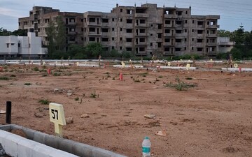 Plot For Sale in Anekal