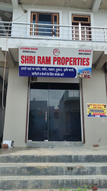 Furnished Amenities in 1 BHK Villa at Achheja – for Sale