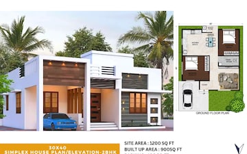 2 BHK Villa For Sale in Gnana Bharathi