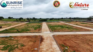  Plot – Garden View at Sunrise Golden Galaxy, Shadnagar - for Sale