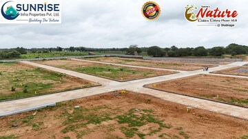  Plot For Sale in Sunrise Golden Galaxy, Shadnagar