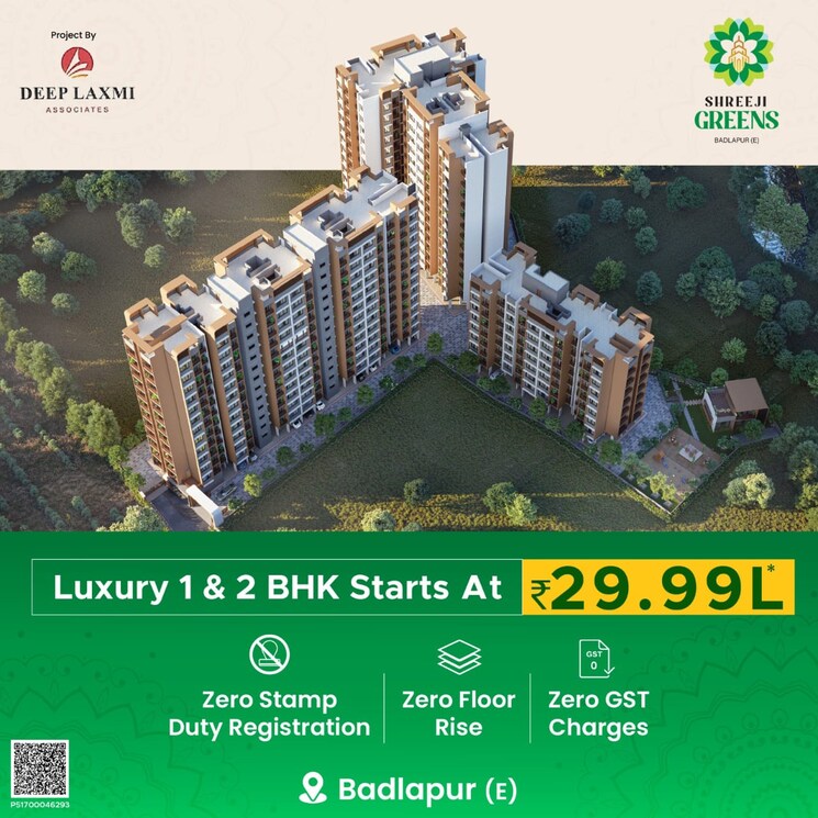 Listing Cover Image