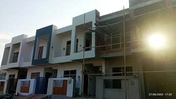 3 BHK Independent House For Resale in Indira Nagar Lucknow  7358839