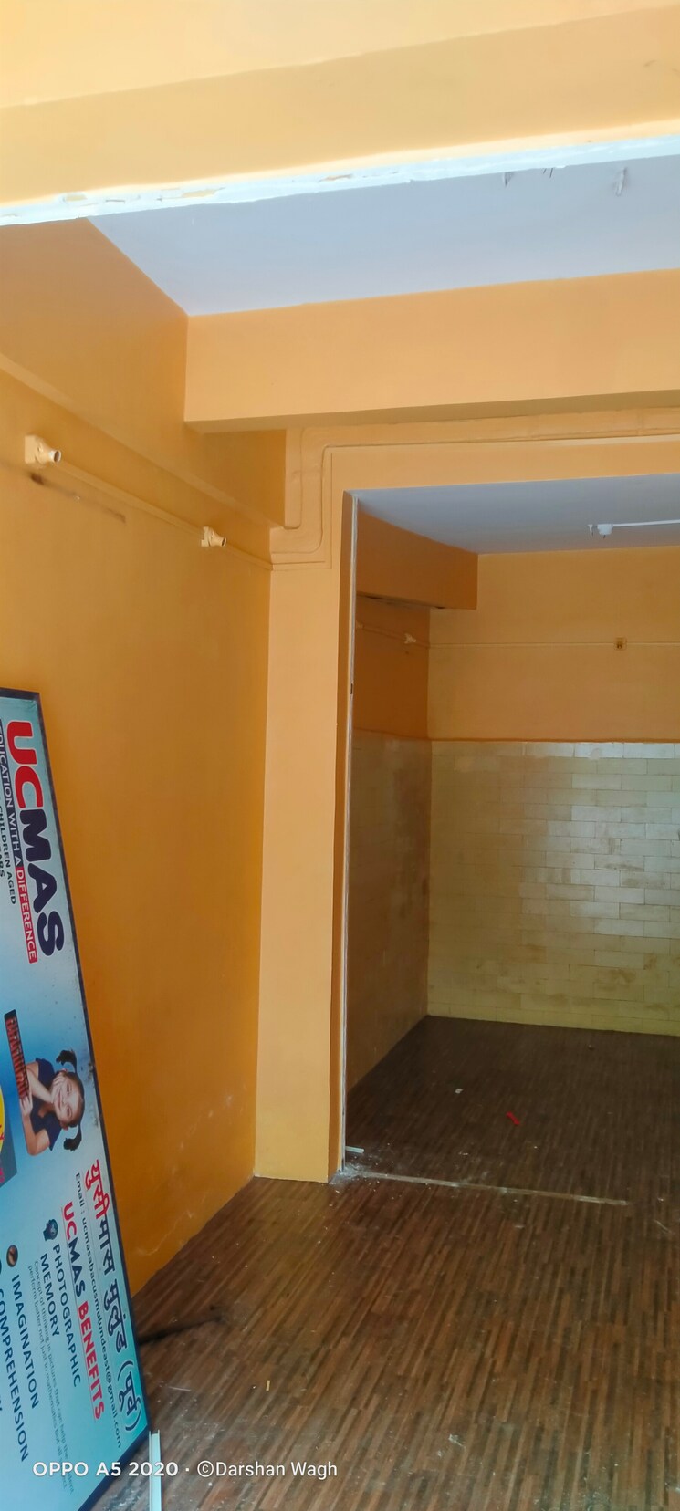 undefined, mulund-sagar-prasad-chs-ltd Commercial Shop 200 Sq.Ft. In Mulund East Mumbai 7360256