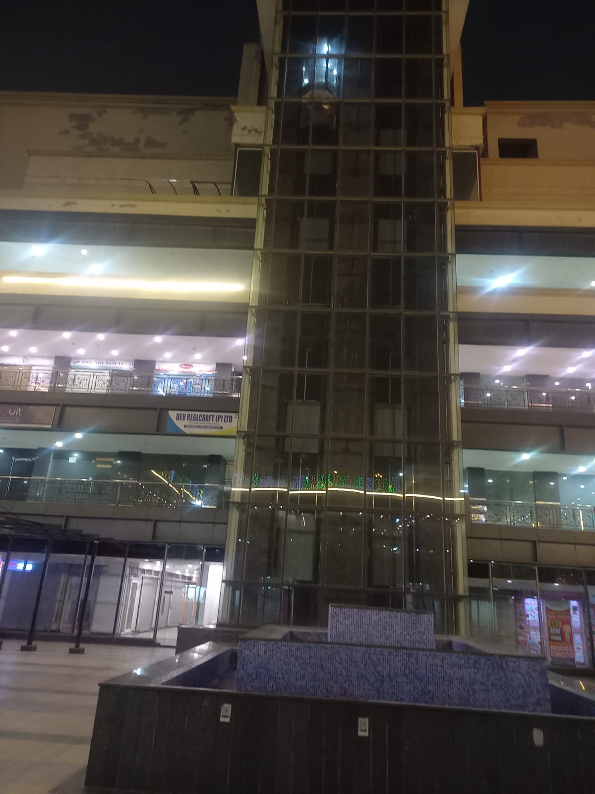 Commercial Office Space 200 Sq.Ft. For Rent in Shakti Khand 2 Ghaziabad  7360236