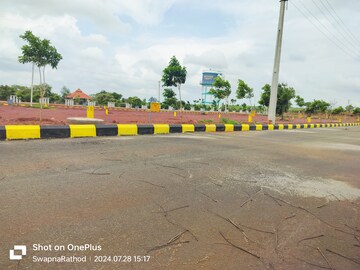  Plot For Sale in Kamkole