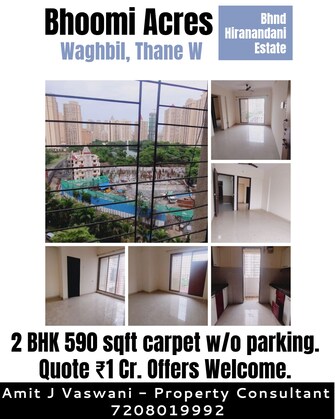 2 BHK Apartment For Resale in VR Bhoomi Acres F Wing Ghodbunder Road Thane  7360673