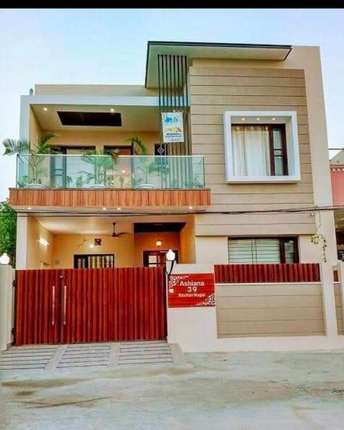 2 BHK Independent House For Resale in Dhamtari Road Raipur  7338952