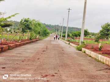  Plot For Sale in Kamkole
