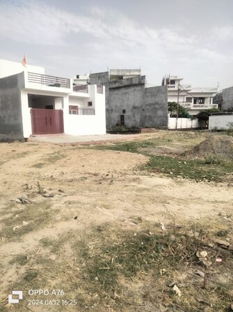 Plot For Resale in Faizabad Road Lucknow  7361466