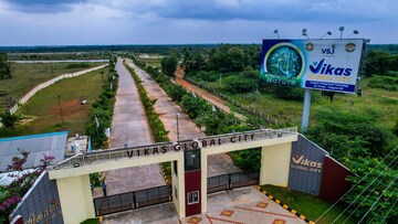  Plot For Sale in Thanjore Road