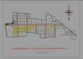 रेसिडेन्शियल प्लॉट वर्ग फुट फॉर रीसेल इन भटागाव रायपूर  7362447