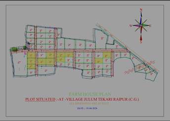 Plot For Resale in Bhatagaon Raipur  7362447