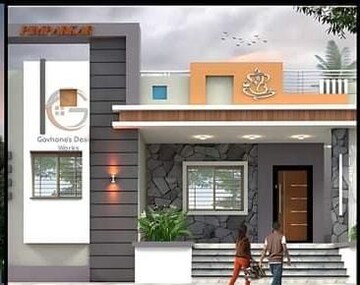 2 BHK Villa For Sale in Electronic City