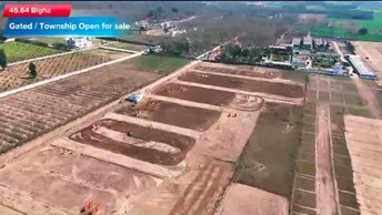 Plot For Resale in Shivalik Puram Dehradun  7362492