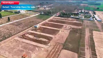  Plot For Sale in Shivalik Puram