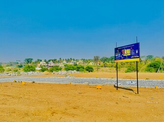 Plot For Resale in Gangapur Hyderabad  7362863