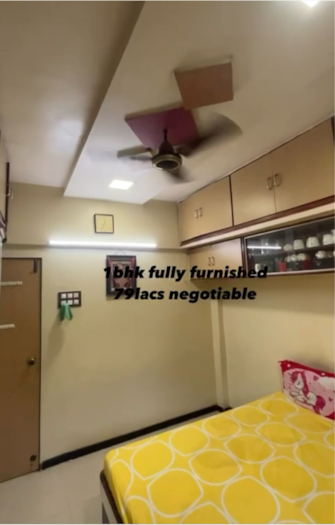 1 BHK Apartment For Resale in Jesal Park Bandarwadi Thane  7364109