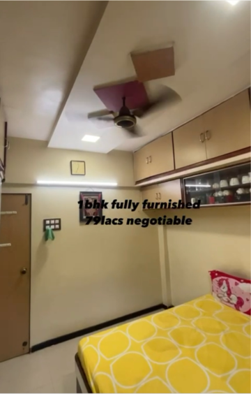 Bedroom in 1 BHK Apartment at Jesal Park, Bandarwadi – for Sale